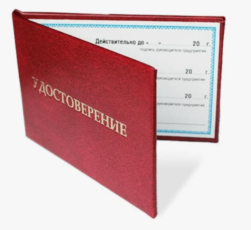 Выгружальщик хлопка